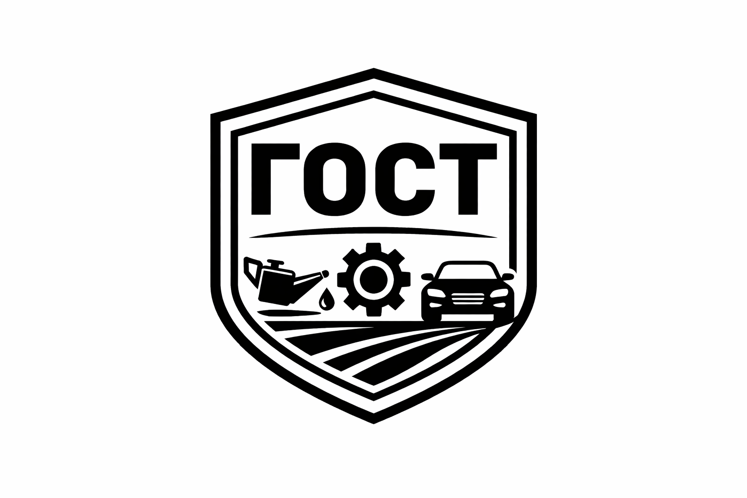 ГОСТовский