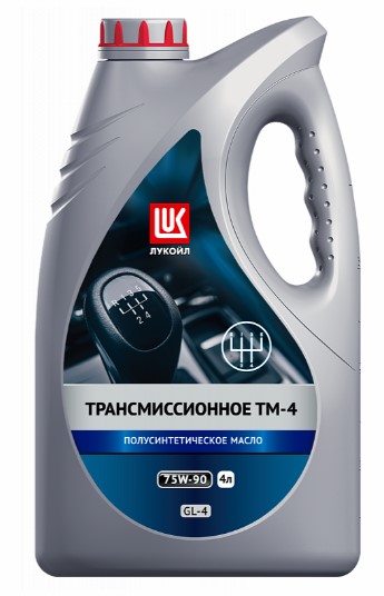ЛУКОЙЛ ТМ-4 GL-4 75W90 4л