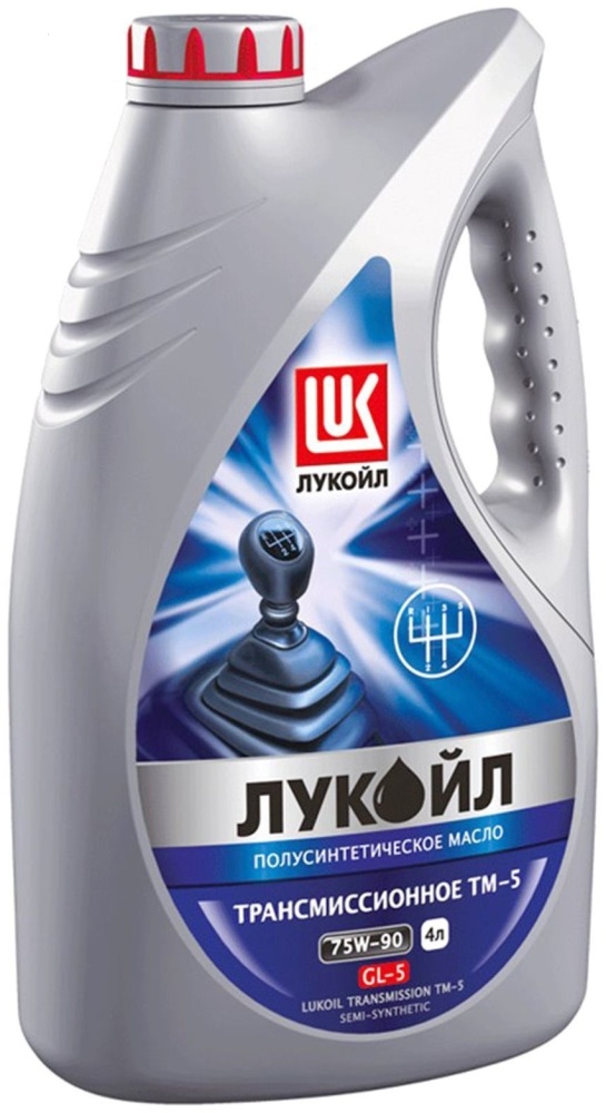 ЛУКОЙЛ ТМ-5 GL-5 75W90 4л