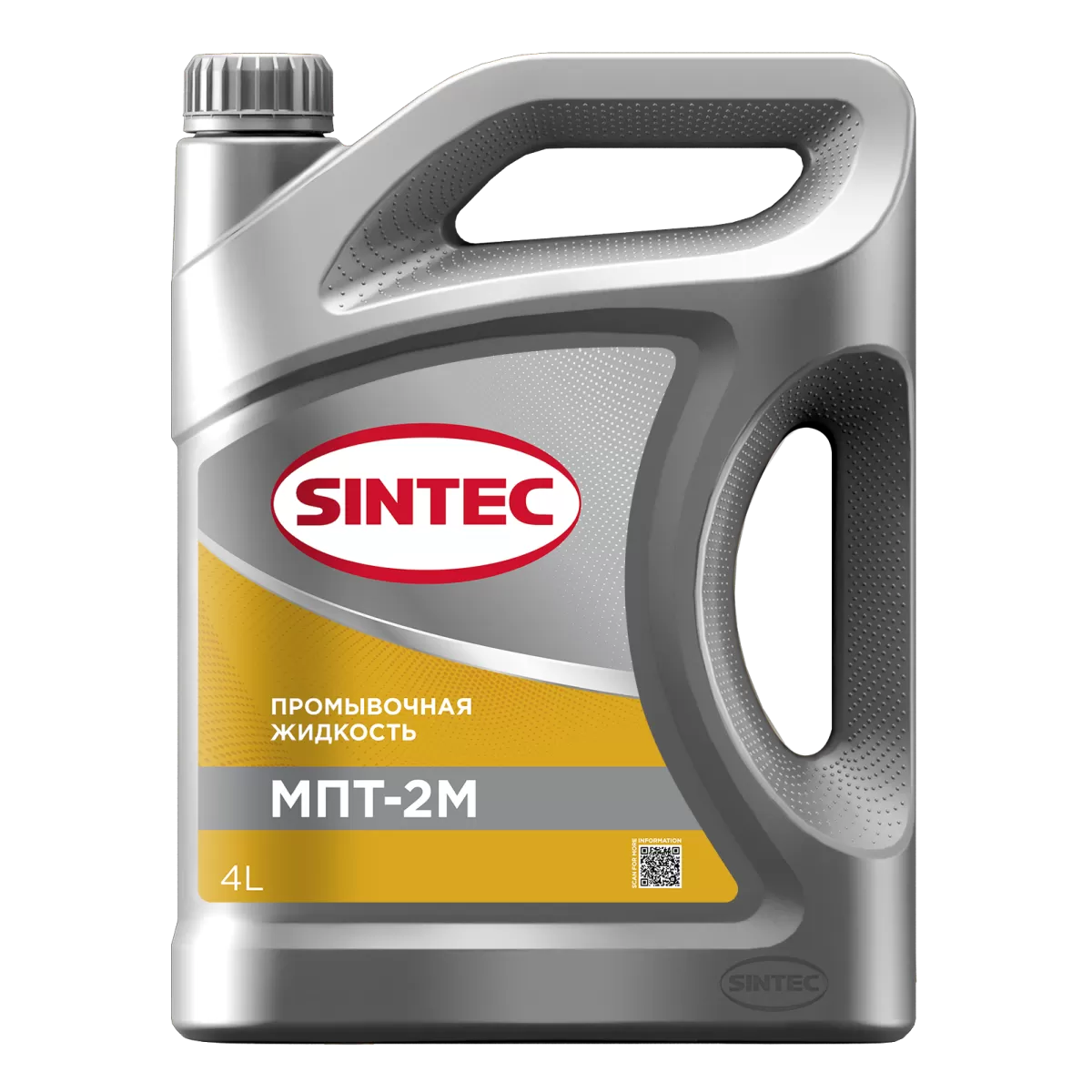 Промыв жидкость Sintec МПТ-2М 4л