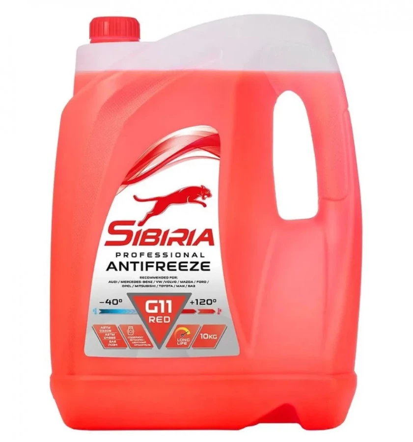 Антифриз Sibiria-40 красн.10кг