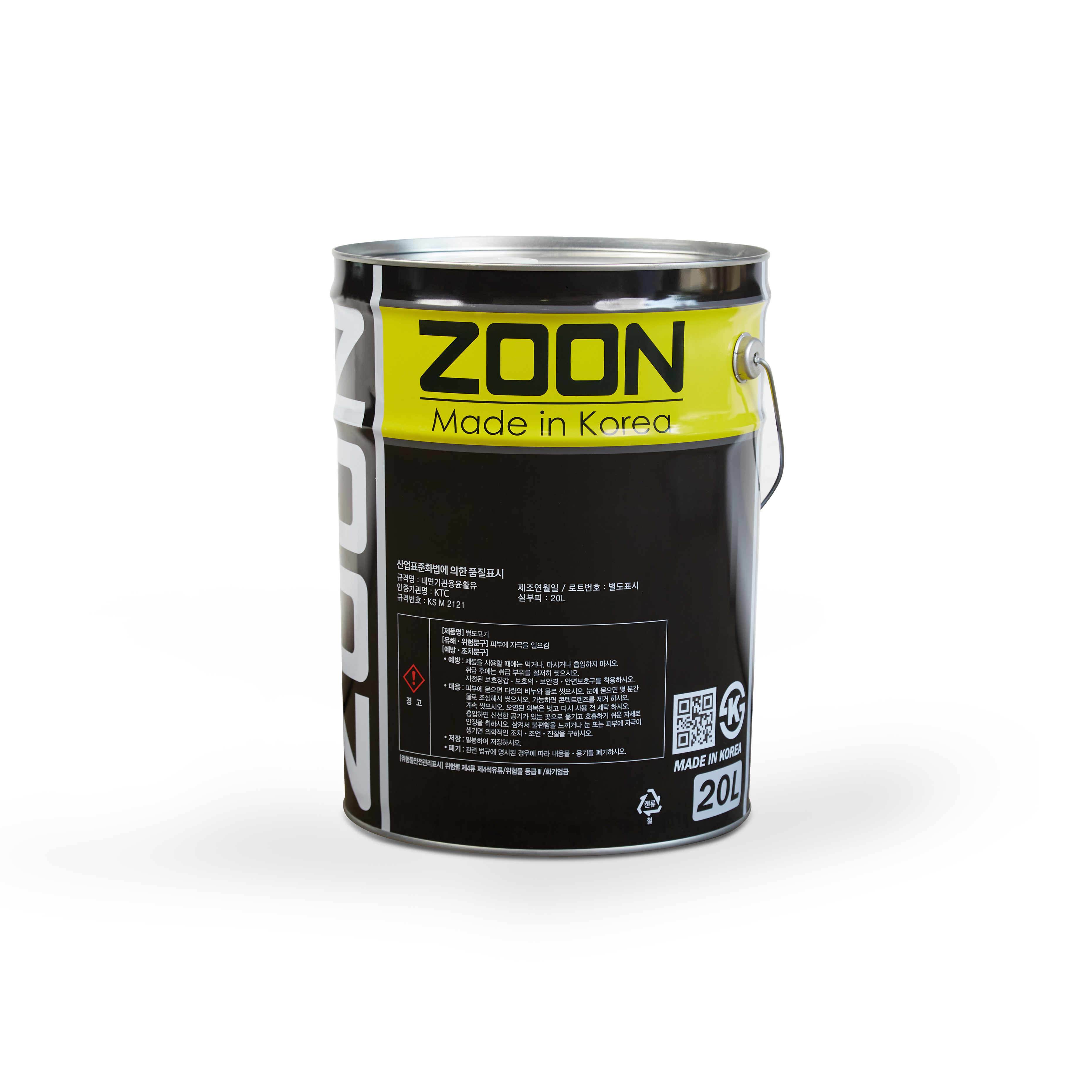 ZOON DIESEL 10W-40 20л